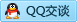 QQ在线咨询329949714